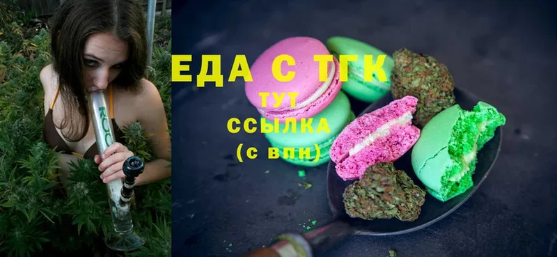 Canna-Cookies марихуана  KRAKEN как войти  Амурск 