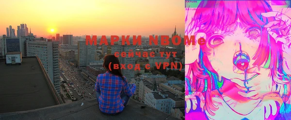 МДМА Горняк